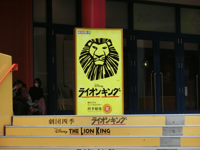 地下アイドルの登竜門と呼ばれるミュージカルがある 地下アイドルの登竜門と呼ばれるミュージカルがある